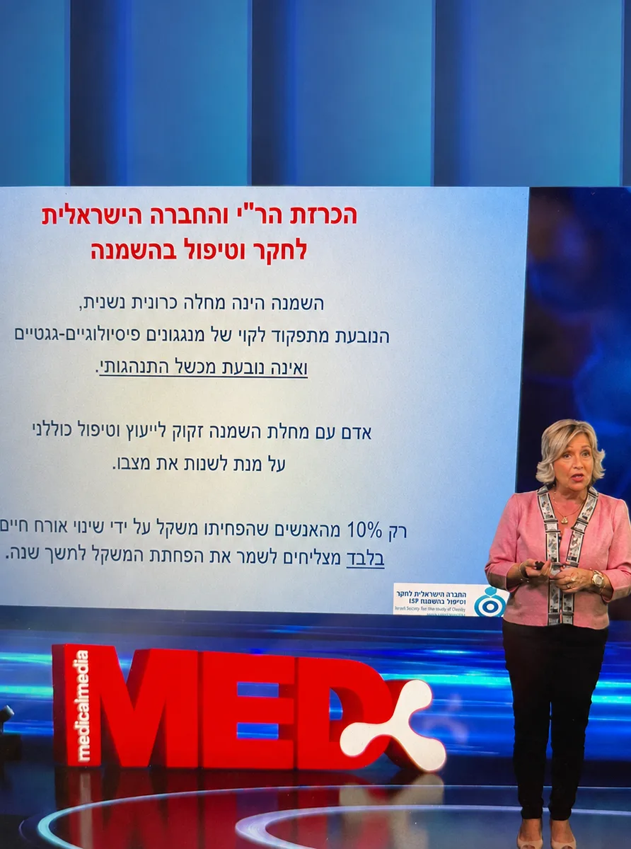 תמונת דוגמה